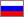 Orosz
