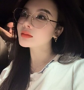 Aili (25 éves) - Telefon: +36 70 / 272-4258 - Nyíregyháza