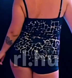 Miskolc, Ashanty 06202138164