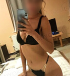 Aylin (21 éves) - Telefon: +36 70 / 219-6656 - Mosonmagyaróvár