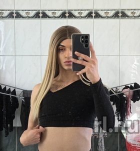 Ny�regyh�za, Aysa 06705961330