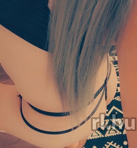 Cendymasszázs (27 éves) - Telefon: +36 70 / 161-0719 - Budapest, XIII