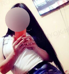 Cloé (22 éves, Nő) - Telefon: +36 30 / 531-4857 - Nyíregyháza Nyiregyhaza, szexpartner