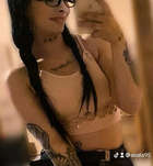 Demi009 (22 éves) - Telefon: +36 20 / 971-5896 - Gyöngyös