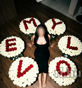 Gy�r, Dorina 06204987453
