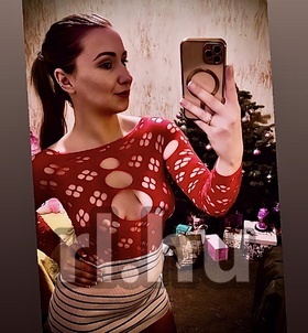 Si�fok, Elenaa 06705817019