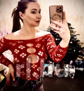 Si�fok, Elenaa 06705817019