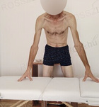 Koml, Isti44 06205817246