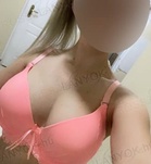 Szolnok, Kitty 06208066309