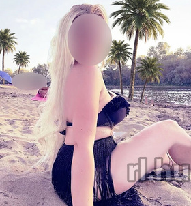 Lara Nyírbátor escort girls