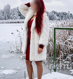 Lau_Milf Sopron escort Mädchen