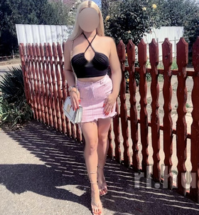 Lea Nyírbátor escort Mädchen