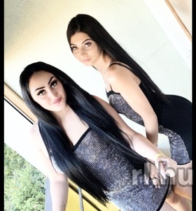 P�cs, Leszbites�k 06204659554