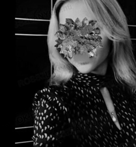 Lily Győr Erotische Massage Mädchen