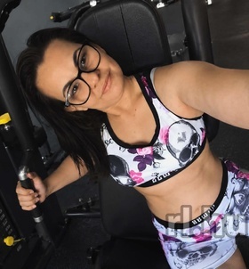 Lizus Győr escort girls