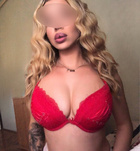 Loredana (22+ éves, Nő) - Telefon: +36 70 / 582-8004 - Szeged, szexpartner