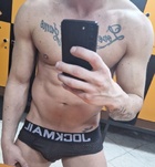 Mário_Hot (24+ éves) - Telefon: +36 30 / 546-7367 - Budapest, VI