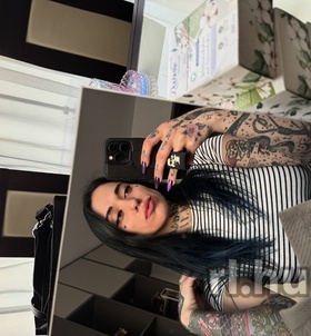 Budapest, Nadia 06307103858