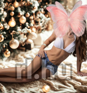 Nia Pécs escort Mädchen