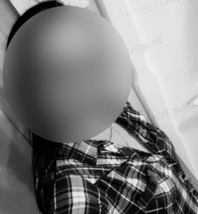 Szeged, Nikol 06204786866