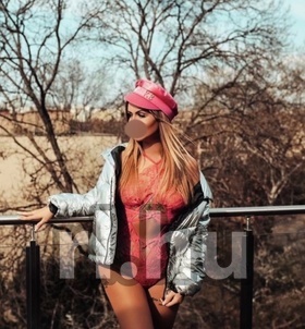 Nita 202596350, Szeged masszázs #1 - 