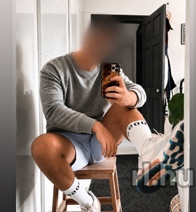 Patrik (28 éves) - Telefon: +36 70 / 567-0484 - Szeged