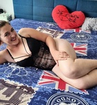 Ramira (27 éves) - Telefon: +36 30 / 354-9754 - Szigetvár