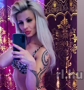 Szamanta Pécs szexpartner lányok