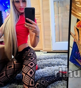 Szamanta Pécs escort girls