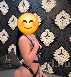 Ny�regyh�za, Szami19 06307414546