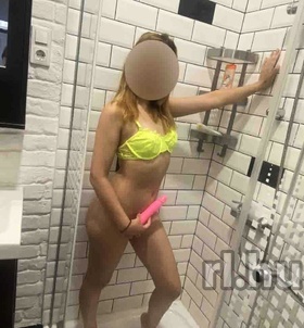 Szeged, Szk�rla 06208095675