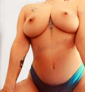 Tessa (40+ éves) - Telefon: +36 70 / 292-0976 - Veszprém