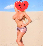 Gy�r, Vir�g 06706736743