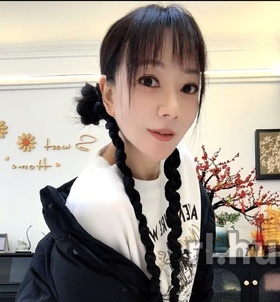 Yunn (25 éves) - Telefon: +36 20 / 986-6725 - Budapest, XIV