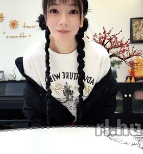 Yunn (25 éves, Nő) - Telefon: +36 20 / 986-6725 - Budapest, XIV., szexpartner